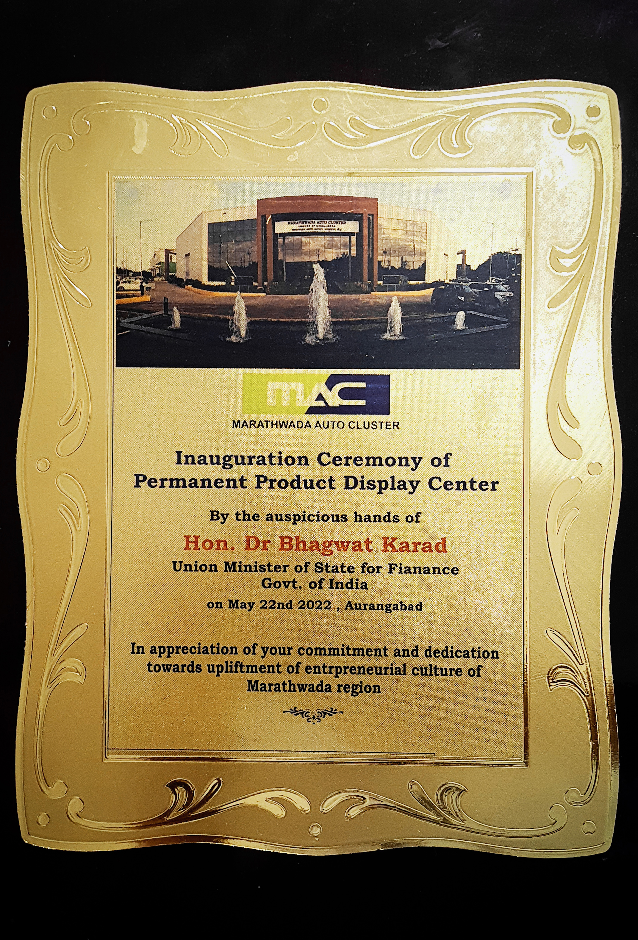 Award Ceremony
